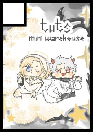Tuts Mini Warehouse circle cut